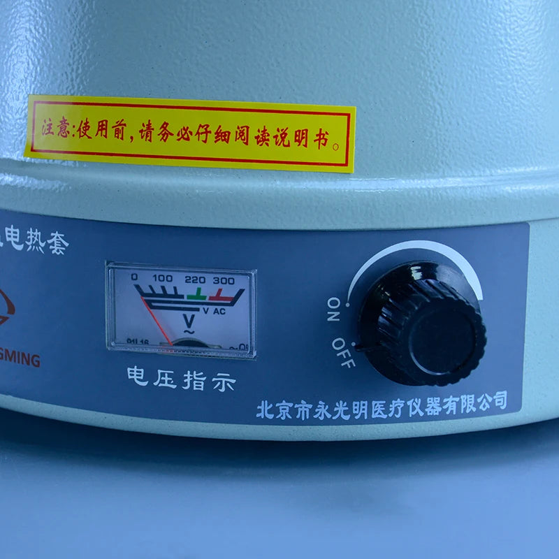 500ml Labor ausrüstung heizung mantel