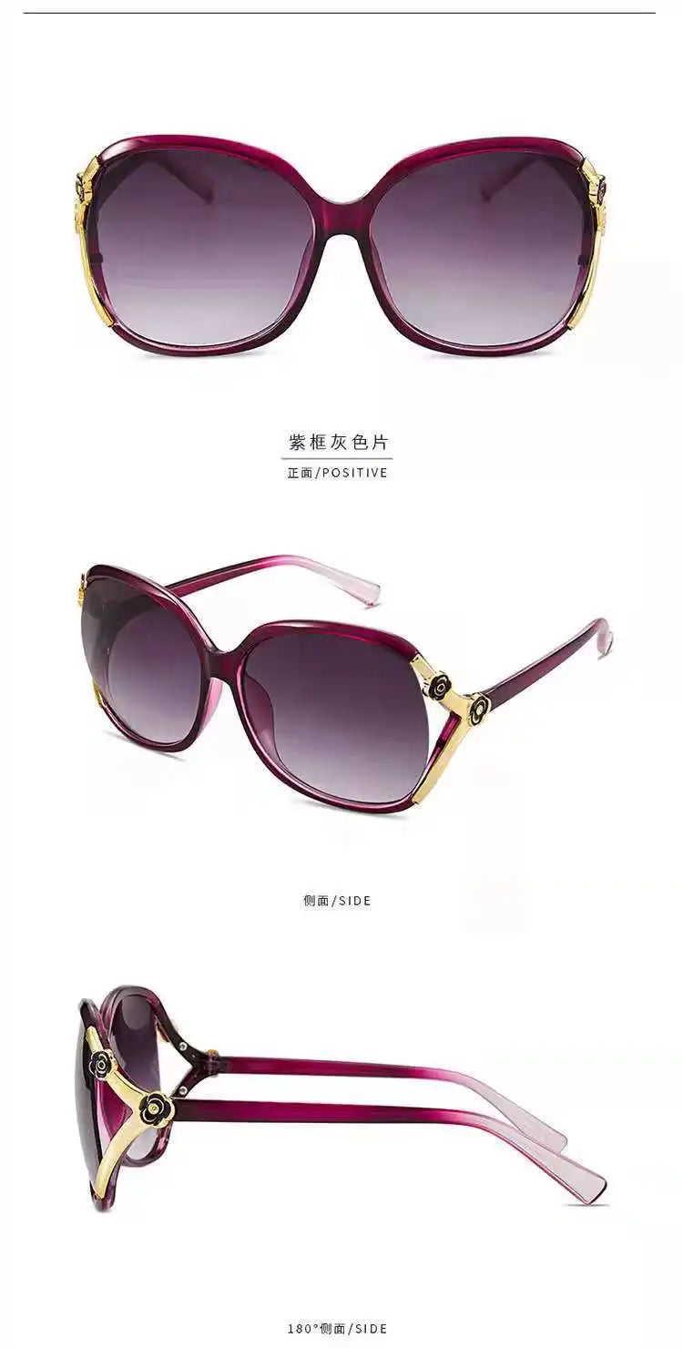 Brille 2021 Sonnenbrille Damenmode großer Rahmen Trend Rose dekorative Brille