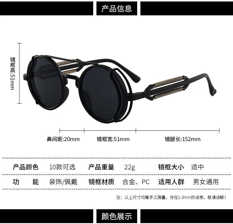 Klassische Gothic Steampunk Sonnenbrille Luxus Marke Designer Hochwertige Männer und Frauen Retro Runde PC Rahmen Sonnenbrille