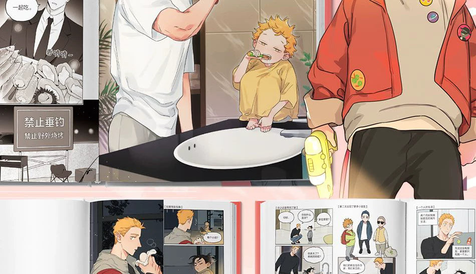 Der Wolf, der Maos Comic band 2 Wolf König und kleine Kartoffel Romantik Bl Manga Bücher Postkarte Farb papier Geschenk aufgenommen hat