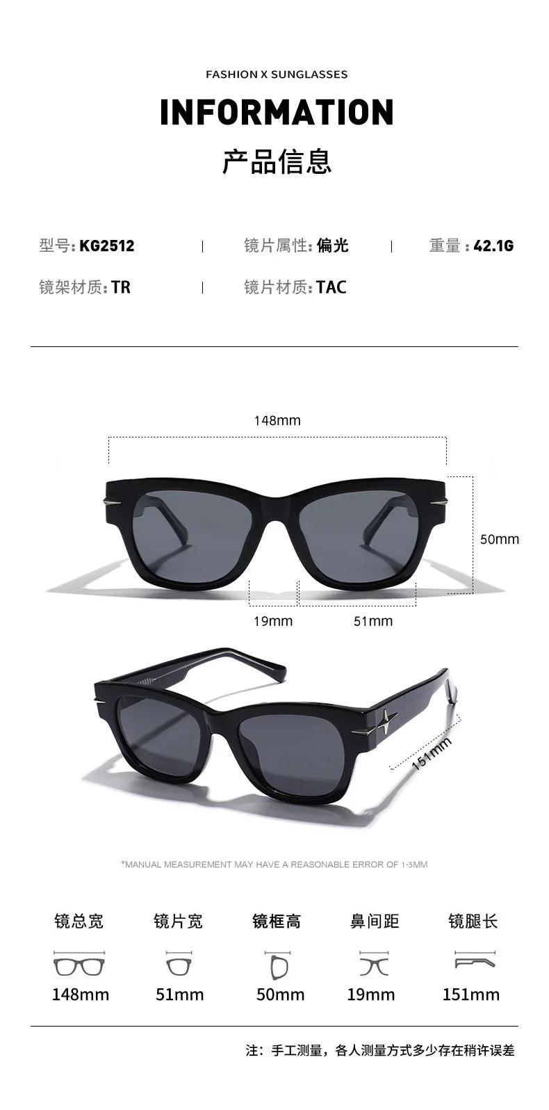 Rechteckige Sonnenbrille für Damen, Retro-Fahrbrille, 90er-Jahre-Vintage-Mode, schmaler quadratischer Rahmen, UV400-Schutz