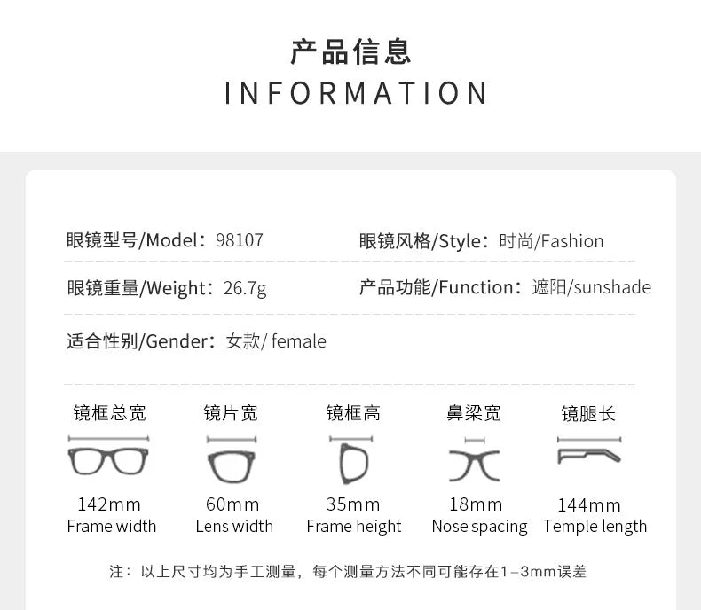 Hochauflösende Sonnenbrille für Herren und Damen, blaues Licht blockierende Augenschutzbrille, randlose Brille mit quadratischem Rahmen
