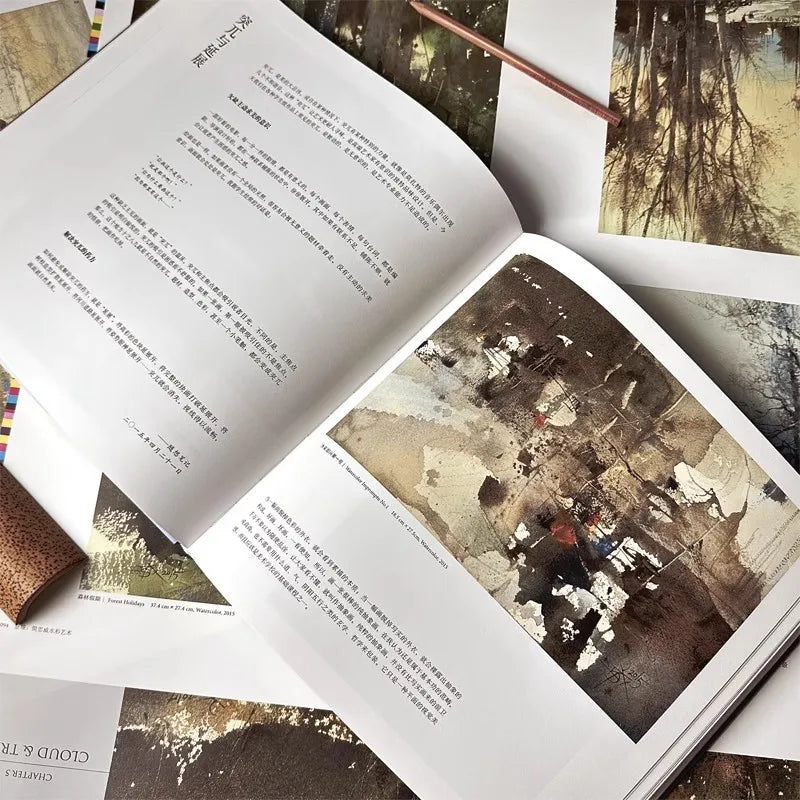 Neues Yi Jing Artistic Conception Chien Chung- WEI Aquarellbuch Jian Zhongwei Aquarellkunst Malerei Zeichenbuch