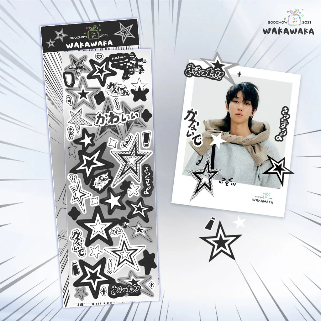 1 Blatt niedliche bunte Sternmuster-Aufkleber, DIY-Scrapbooking-Aufkleber, Kpop Idol, Fotokarte, Deko-Materialien, koreanischer Stil