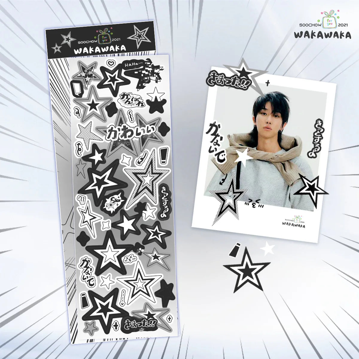 1 Blatt niedliche bunte Sternmuster-Aufkleber, DIY-Scrapbooking-Aufkleber, Kpop Idol, Fotokarte, Deko-Materialien, koreanischer Stil