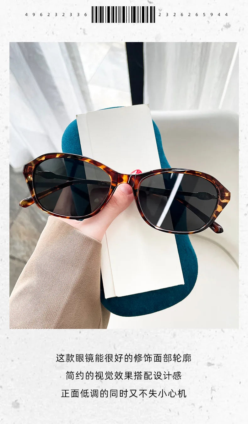 Sonnenbrille für Damen, Modetrend, hochwertige Rahmenbrille, Sonnenbrille mit kleinem Rahmen