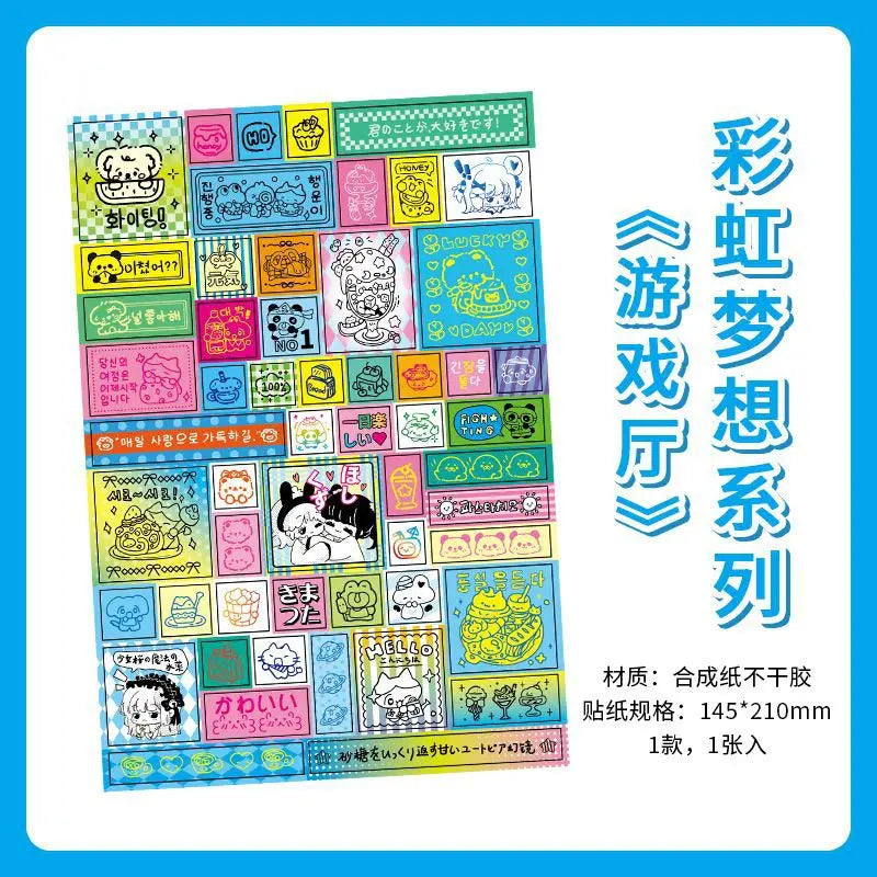 1Pc Japanischen Stil Kawaii Aufkleber Regenbogen Traum Serie Synthetische Papier Aufkleber Cartoon Sammelalbum Journal DIY Dekor Liefert