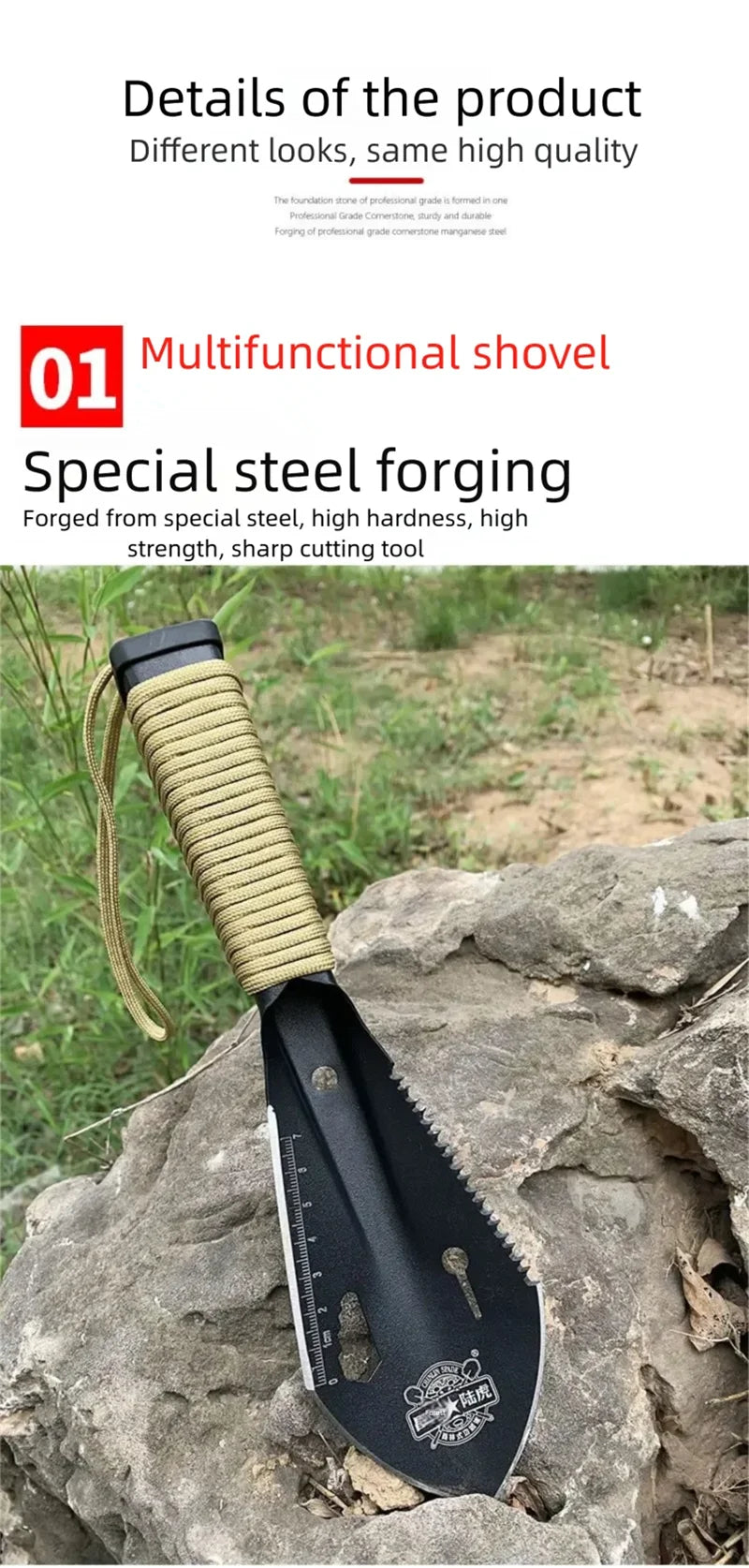 Multifunktionale Garten Schaufel Sägezahn Hex Wrench Graben Kelle Messer Speer Garten Bonsai Spaten Werkzeug Überleben Military Schaufel