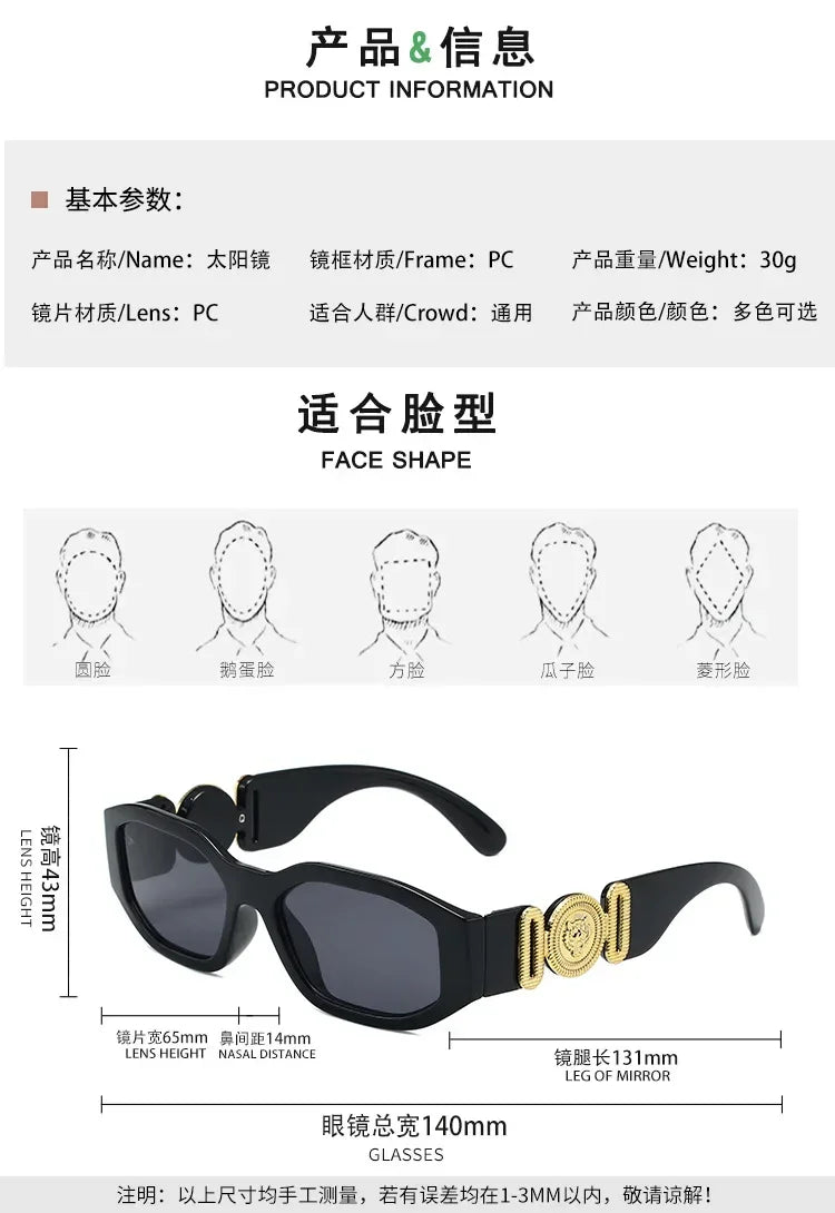 Neue Retro Unregelmäßige Quadratische Sonnenbrille für Frauen Männer Mode Designer Kleine Rahmen Sonnenbrille Trend Produkt Shades UV400