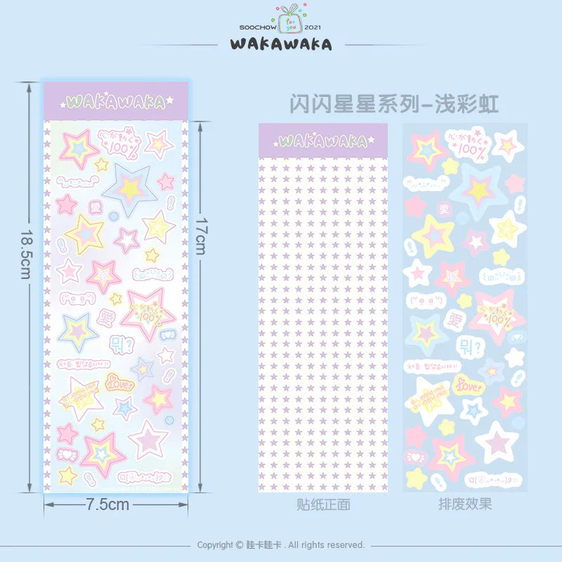 1 Blatt niedliche bunte Sternmuster-Aufkleber, DIY-Scrapbooking-Aufkleber, Kpop Idol, Fotokarte, Deko-Materialien, koreanischer Stil