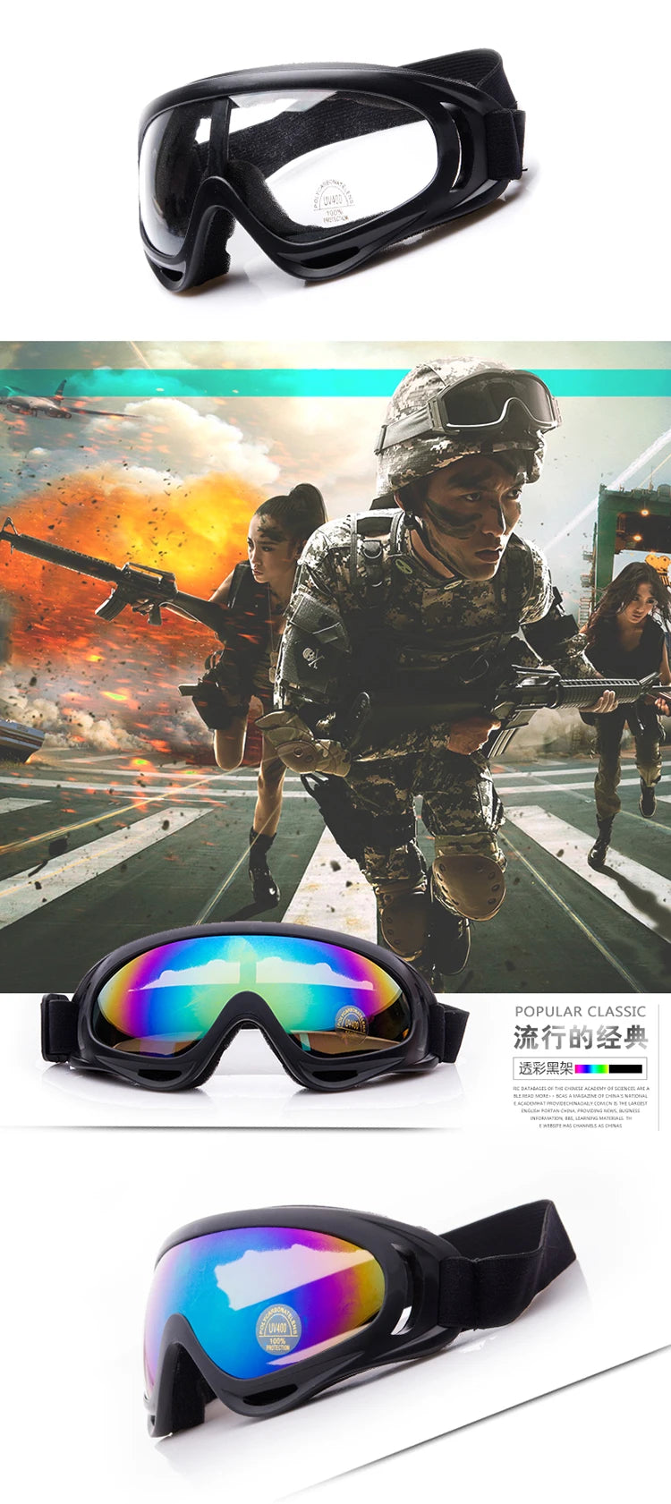 Polarisierte Motocross Fahrradbrille Motorrad Off Road Racing Photochrome Sonnenbrille Motorbrille Ski Snowboard Outdoor Sport