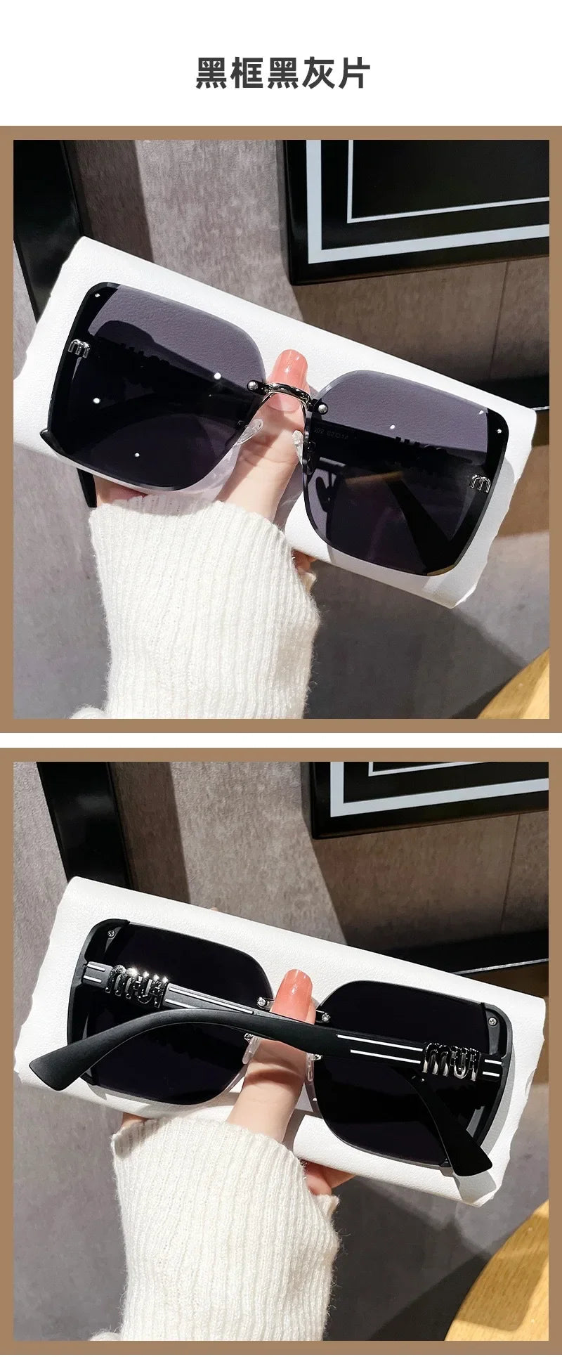 2025 neue Mode Coole Sonnenbrille Frauen Luxus Marke Buchstaben Anti Starke Licht Vintage Randlose Sonnenbrille Damen Gafas UV400