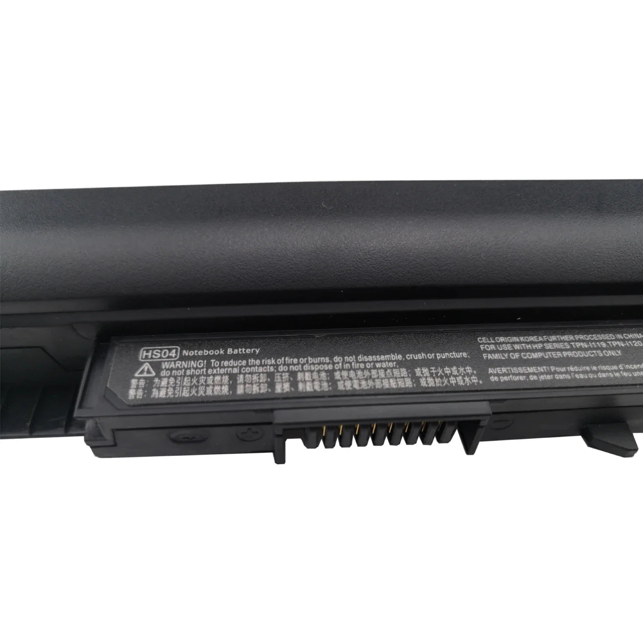 HS04 HS03 Laptop Akku für HP 807956-001 807612-421 807611-131 Pavilion 14 15 17 Serie HSTNN-LB6U 15-AY039WM 240 245 246 250