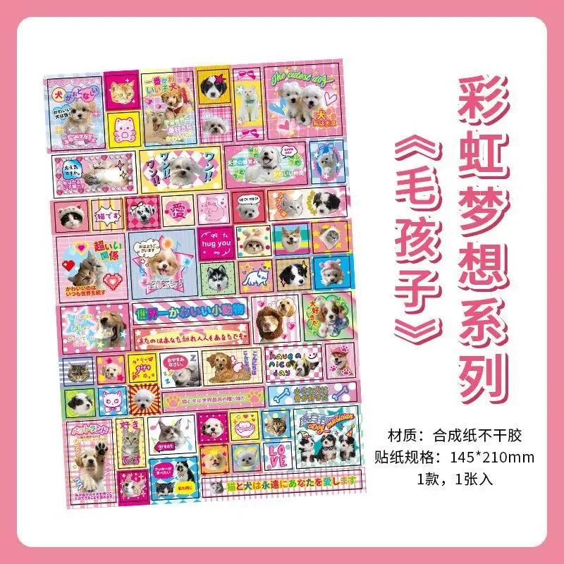 1Pc Japanischen Stil Kawaii Aufkleber Regenbogen Traum Serie Synthetische Papier Aufkleber Cartoon Sammelalbum Journal DIY Dekor Liefert