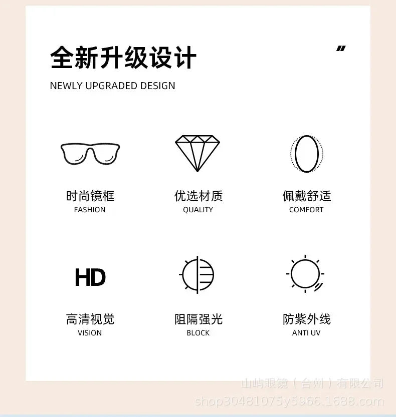 Ins Große Quadratische Polarisierte Sonnenbrille 2025, Neue Mode Frauen Männer High-end-Buchstaben Sonnenbrille Damen Trendy Gafas De Sol UV400