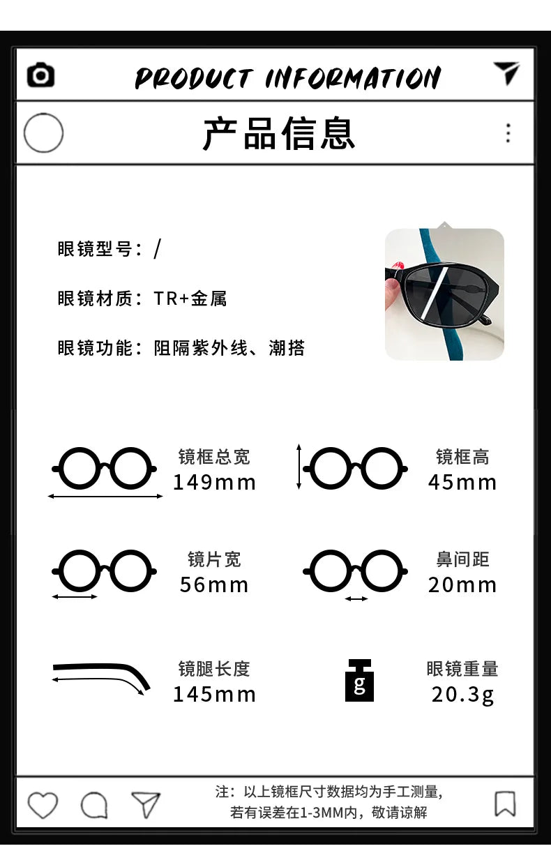 Sonnenbrille für Damen, Modetrend, hochwertige Rahmenbrille, Sonnenbrille mit kleinem Rahmen