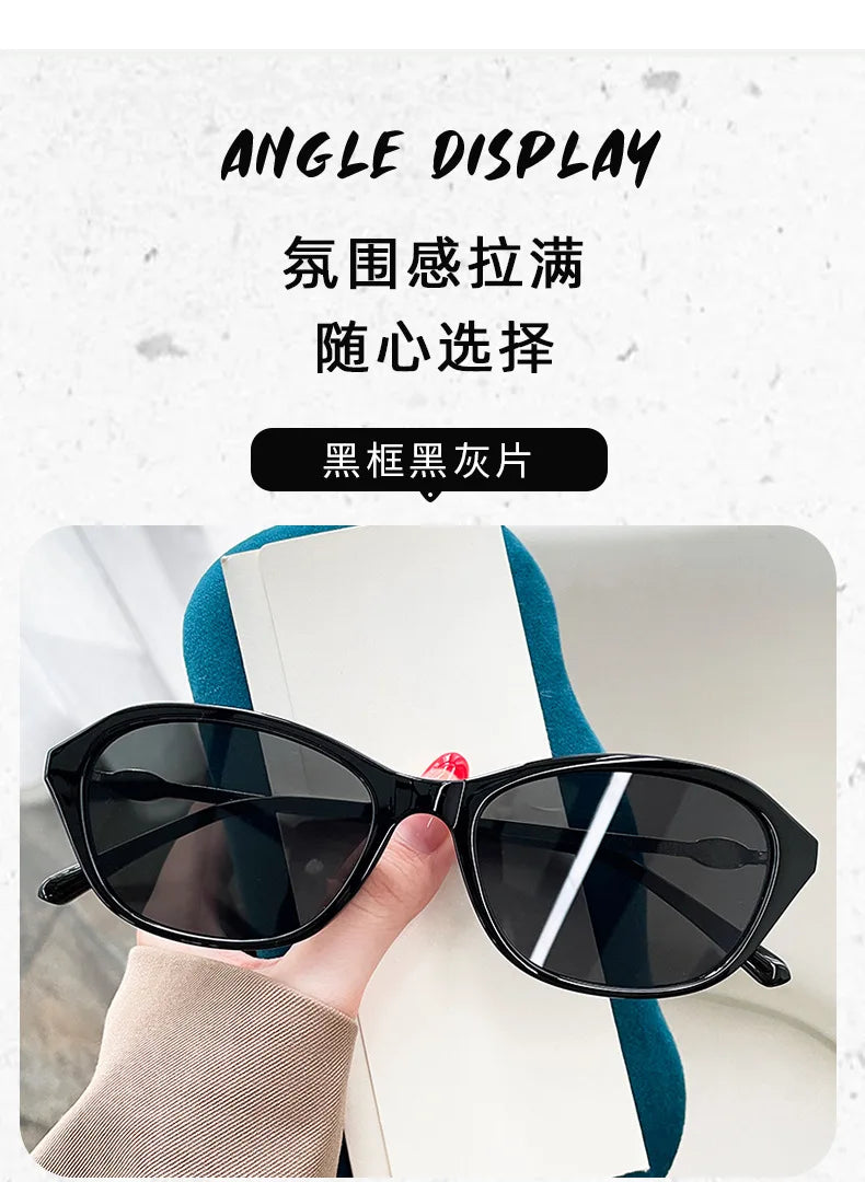 Sonnenbrille für Damen, Modetrend, hochwertige Rahmenbrille, Sonnenbrille mit kleinem Rahmen