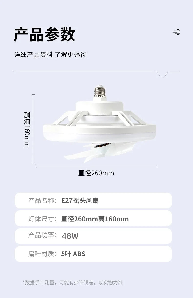 Neueste 360 ° bewegliche Kopf Decken ventilatoren Licht e27 LED-Fernbedienung RGB dreistufige Wind geschwindigkeit Wohnzimmer Esszimmer Schlafzimmer heiß