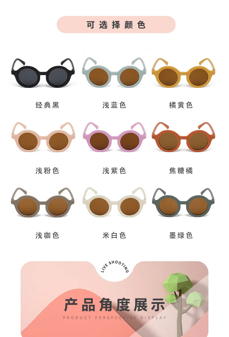 Kindersonnenbrille, runder Rahmen im Einsatzstil, Baby-Sonnenbrille für 1–7 Jahre alte Babys, Sonnenschutz, Sonnenschutz