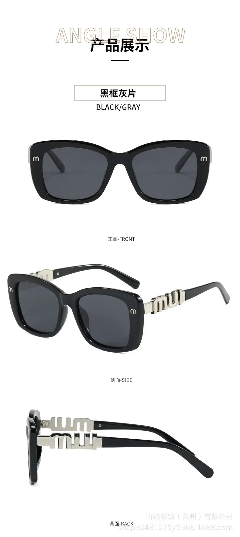 Ins Große Quadratische Polarisierte Sonnenbrille 2025, Neue Mode Frauen Männer High-end-Buchstaben Sonnenbrille Damen Trendy Gafas De Sol UV400