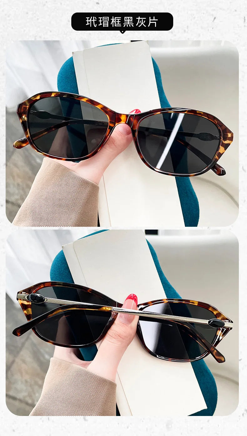 Sonnenbrille für Damen, Modetrend, hochwertige Rahmenbrille, Sonnenbrille mit kleinem Rahmen