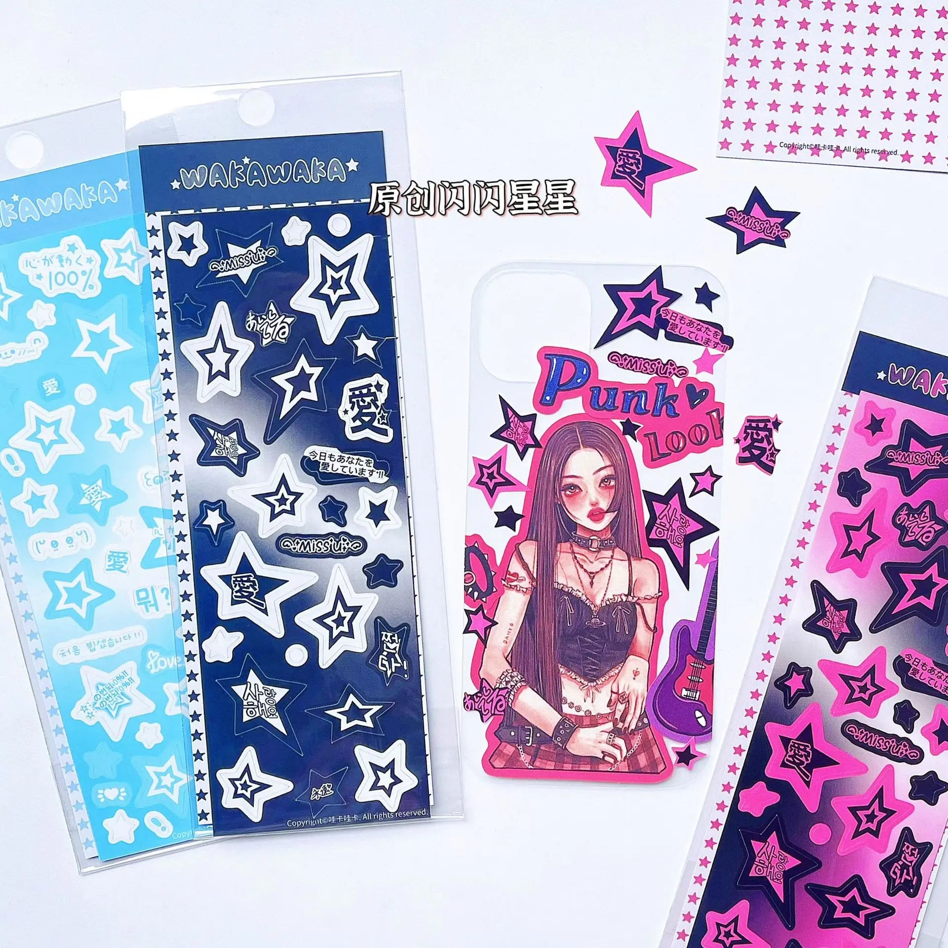 1 Blatt niedliche bunte Sternmuster-Aufkleber, DIY-Scrapbooking-Aufkleber, Kpop Idol, Fotokarte, Deko-Materialien, koreanischer Stil