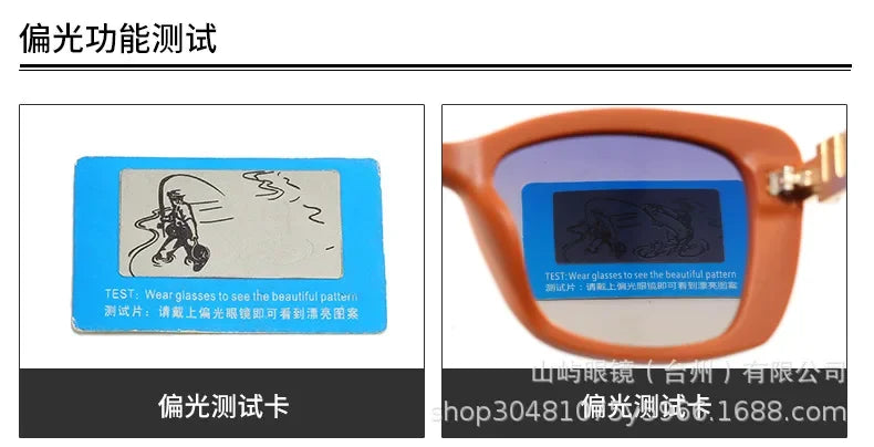 Ins Große Quadratische Polarisierte Sonnenbrille 2025, Neue Mode Frauen Männer High-end-Buchstaben Sonnenbrille Damen Trendy Gafas De Sol UV400