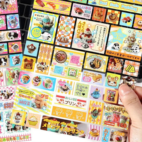 1Pc Japanischen Stil Kawaii Aufkleber Regenbogen Traum Serie Synthetische Papier Aufkleber Cartoon Sammelalbum Journal DIY Dekor Liefert