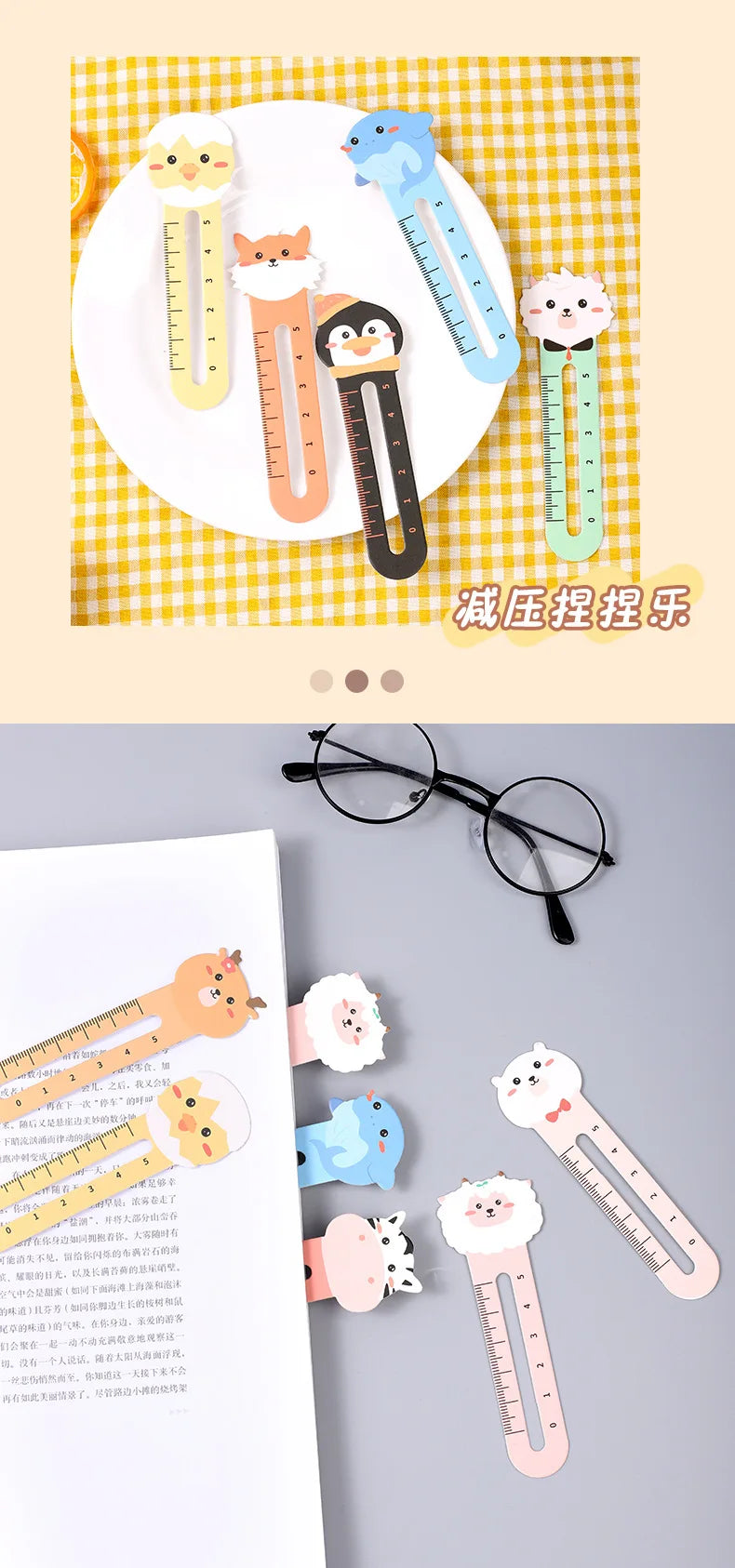 50 Stück Cartoon niedliches Tier Papier Lesezeichen Karte Anzug Mini Lineal Lesezeichen Marker Clip Student kreatives Briefpapier Geschenk Awards