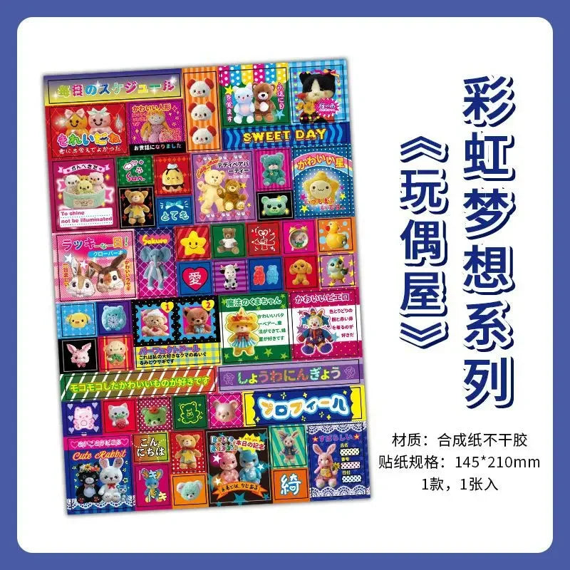 1Pc Japanischen Stil Kawaii Aufkleber Regenbogen Traum Serie Synthetische Papier Aufkleber Cartoon Sammelalbum Journal DIY Dekor Liefert