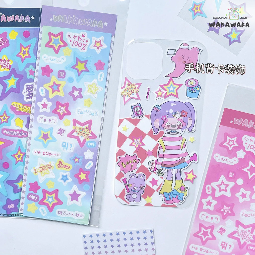 1 Blatt niedliche bunte Sternmuster-Aufkleber, DIY-Scrapbooking-Aufkleber, Kpop Idol, Fotokarte, Deko-Materialien, koreanischer Stil