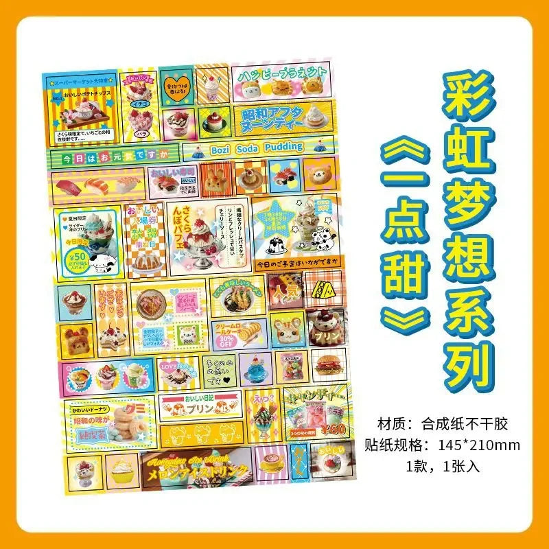 1Pc Japanischen Stil Kawaii Aufkleber Regenbogen Traum Serie Synthetische Papier Aufkleber Cartoon Sammelalbum Journal DIY Dekor Liefert