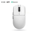 ATK Vxe Dragonfly R1 Maus Schwarz Weiß R1 Se Pro Maus 4K Empfänger Leichte PC Drahtlose Bluetooth Spiel E-sport Zubehör