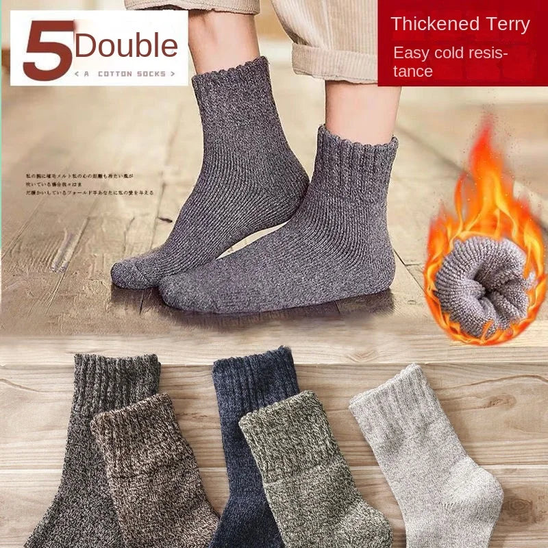 10/5/3pairs Atmungsaktive Con Sport Strümpfe Männer Bambus Faser Herbst und Winter Männer Socken Schweiß Absorption Deodorant business Sox