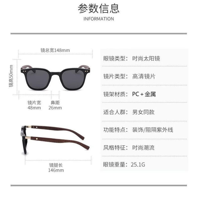 Sonnenbrille für Männer und Frauen, trendige Retro-Holzmaserung, polarisierte UV-Schutzbrille, Radfahren, Outdoor, Straßenfotografie, Sonnenbrille