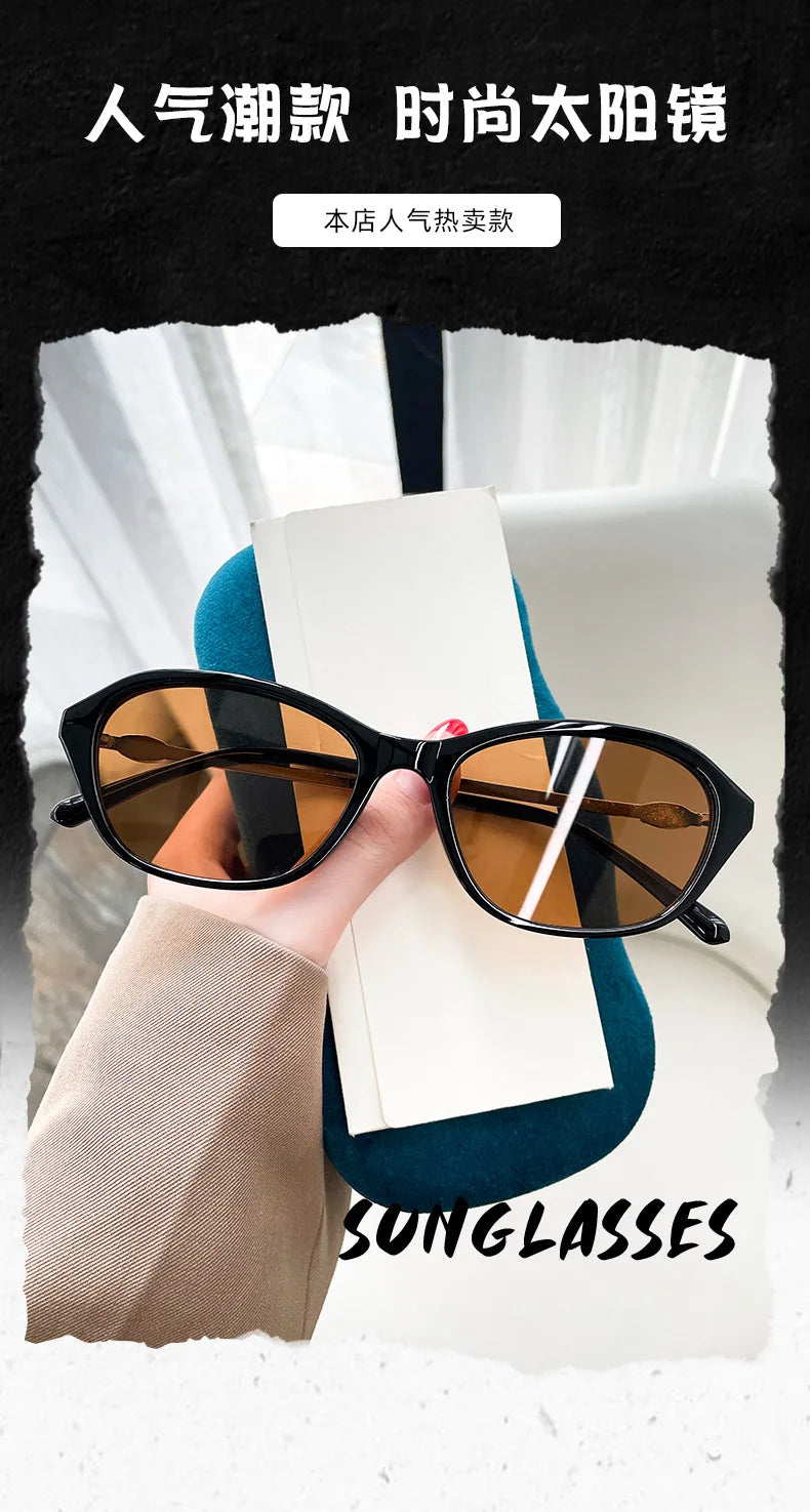 Sonnenbrille für Damen, Modetrend, hochwertige Rahmenbrille, Sonnenbrille mit kleinem Rahmen