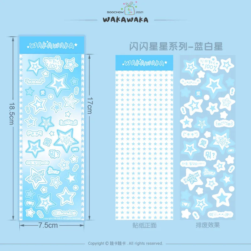 1 Blatt niedliche bunte Sternmuster-Aufkleber, DIY-Scrapbooking-Aufkleber, Kpop Idol, Fotokarte, Deko-Materialien, koreanischer Stil