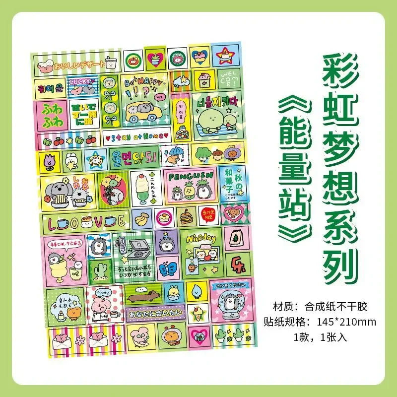 1Pc Japanischen Stil Kawaii Aufkleber Regenbogen Traum Serie Synthetische Papier Aufkleber Cartoon Sammelalbum Journal DIY Dekor Liefert