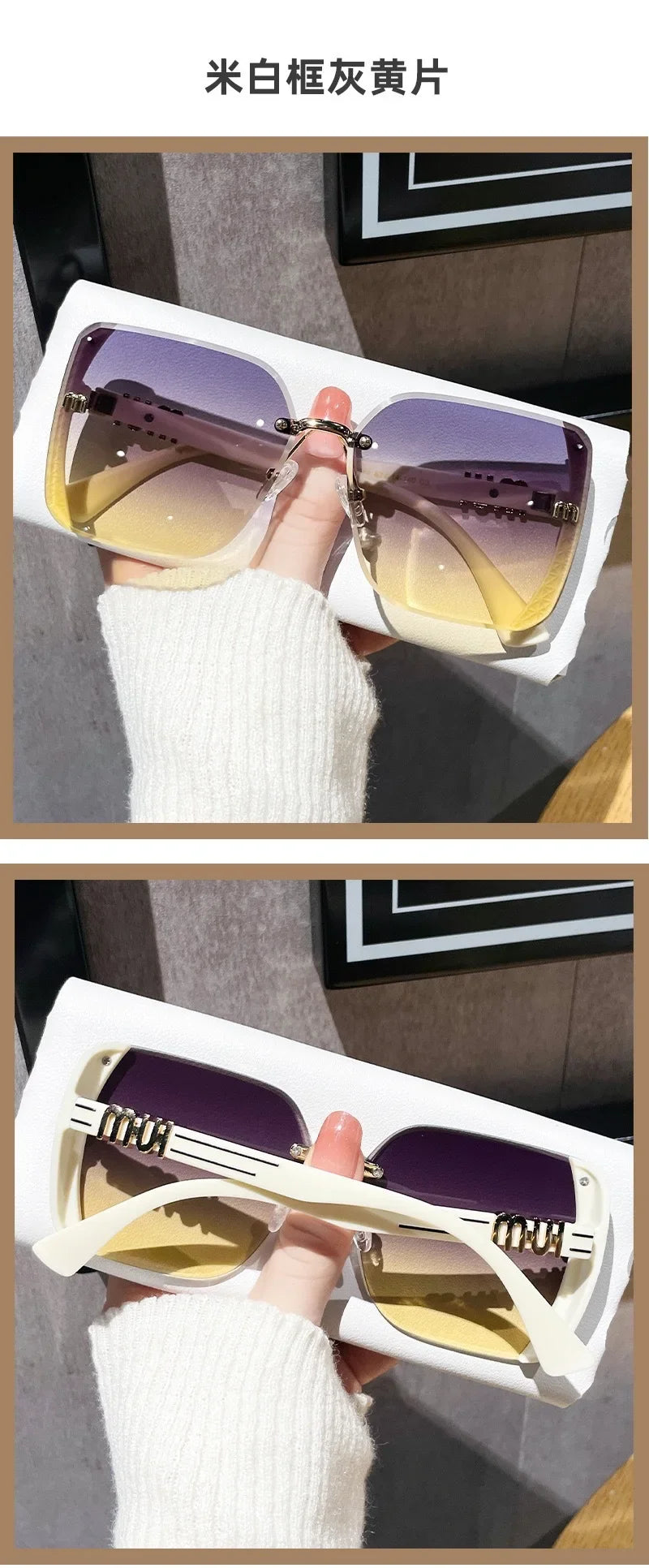 2025 neue Mode Coole Sonnenbrille Frauen Luxus Marke Buchstaben Anti Starke Licht Vintage Randlose Sonnenbrille Damen Gafas UV400