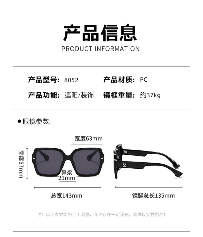 Modische Sonnenbrille mit quadratischem Rahmen für Damen, luxuriöser UV-Schutz, großer Rahmen, All-Match DS-8052-1