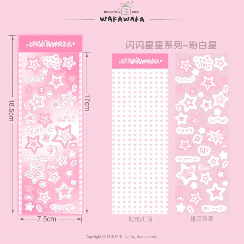 1 Blatt niedliche bunte Sternmuster-Aufkleber, DIY-Scrapbooking-Aufkleber, Kpop Idol, Fotokarte, Deko-Materialien, koreanischer Stil