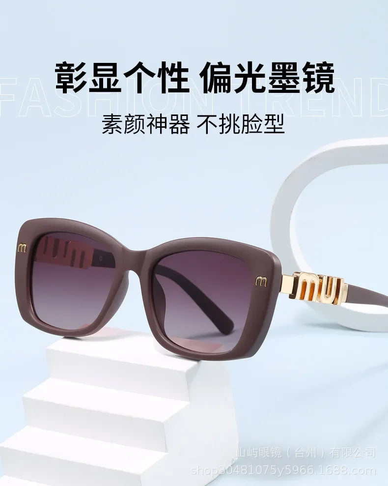 Ins Große Quadratische Polarisierte Sonnenbrille 2025, Neue Mode Frauen Männer High-end-Buchstaben Sonnenbrille Damen Trendy Gafas De Sol UV400