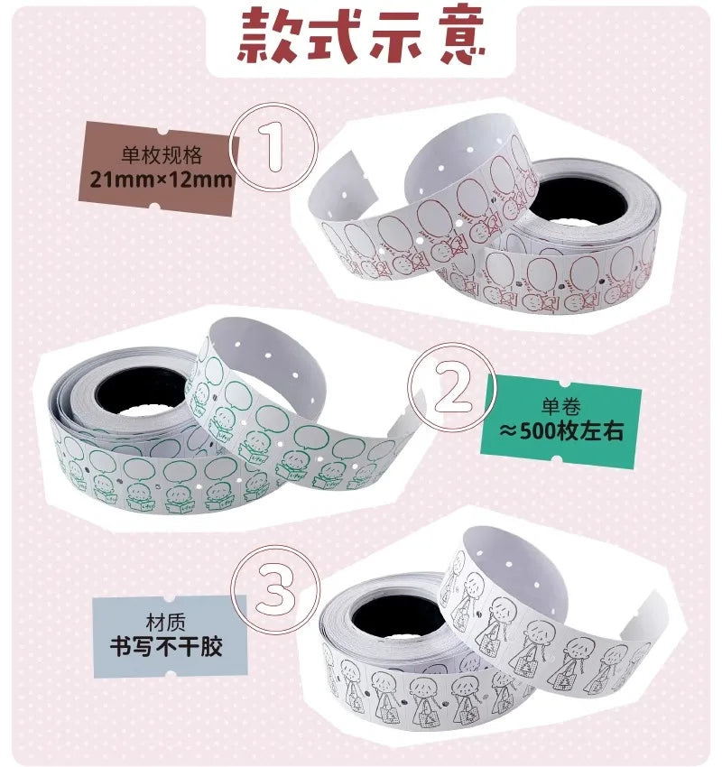ZZOTON's Daily Wear, Washi Pet Tape, gestanzter Aufkleber, Rollenpapiermaterial