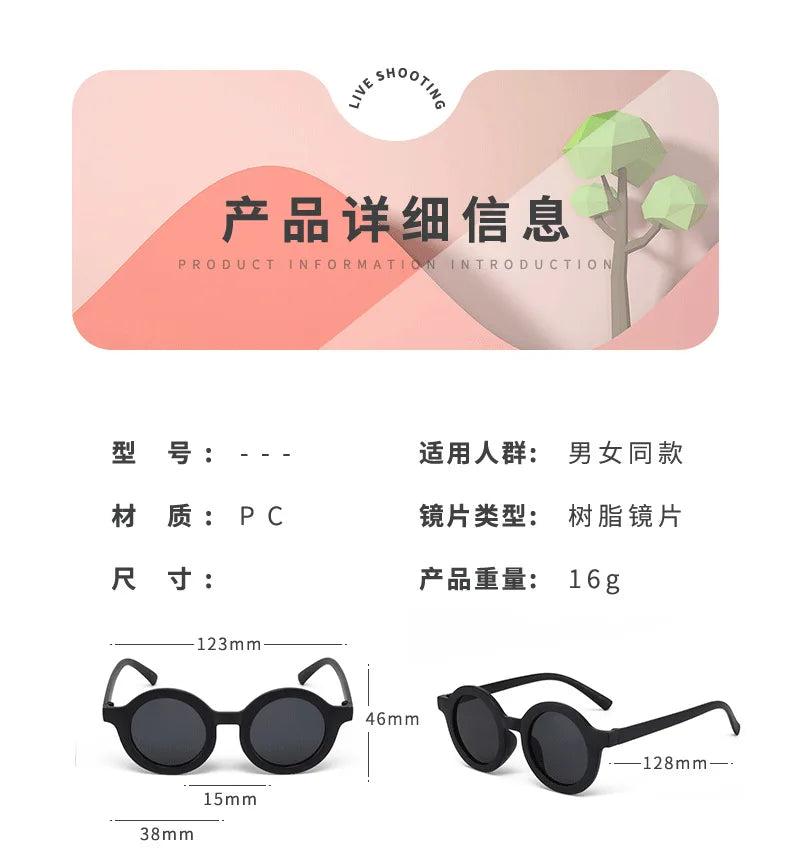 Kindersonnenbrille, runder Rahmen im Einsatzstil, Baby-Sonnenbrille für 1–7 Jahre alte Babys, Sonnenschutz, Sonnenschutz