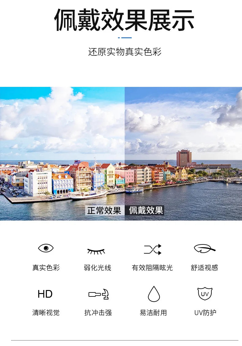 Randlose Sonnenbrille Rechteck Mode beliebte Frauen Männer Schatten kleine quadratische Sonnenbrille für weibliche männliche Sommer reisen Okulos